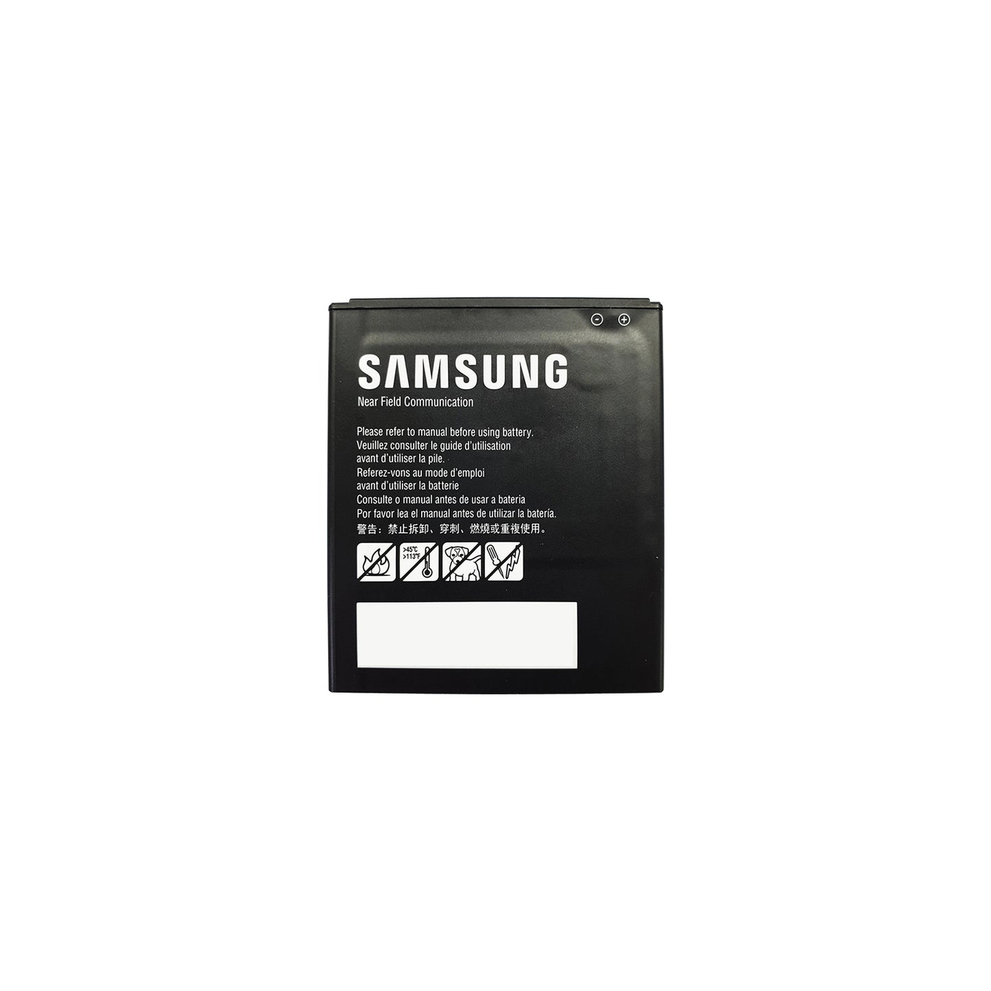 Samsung Galaxy XCover 6 Pro Battery