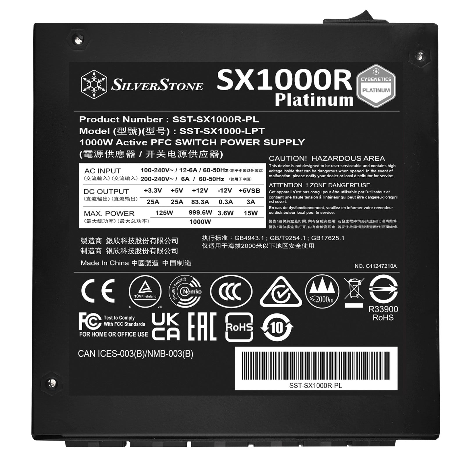 SilverStone 1000W Platinum Cybenetics Power Supply