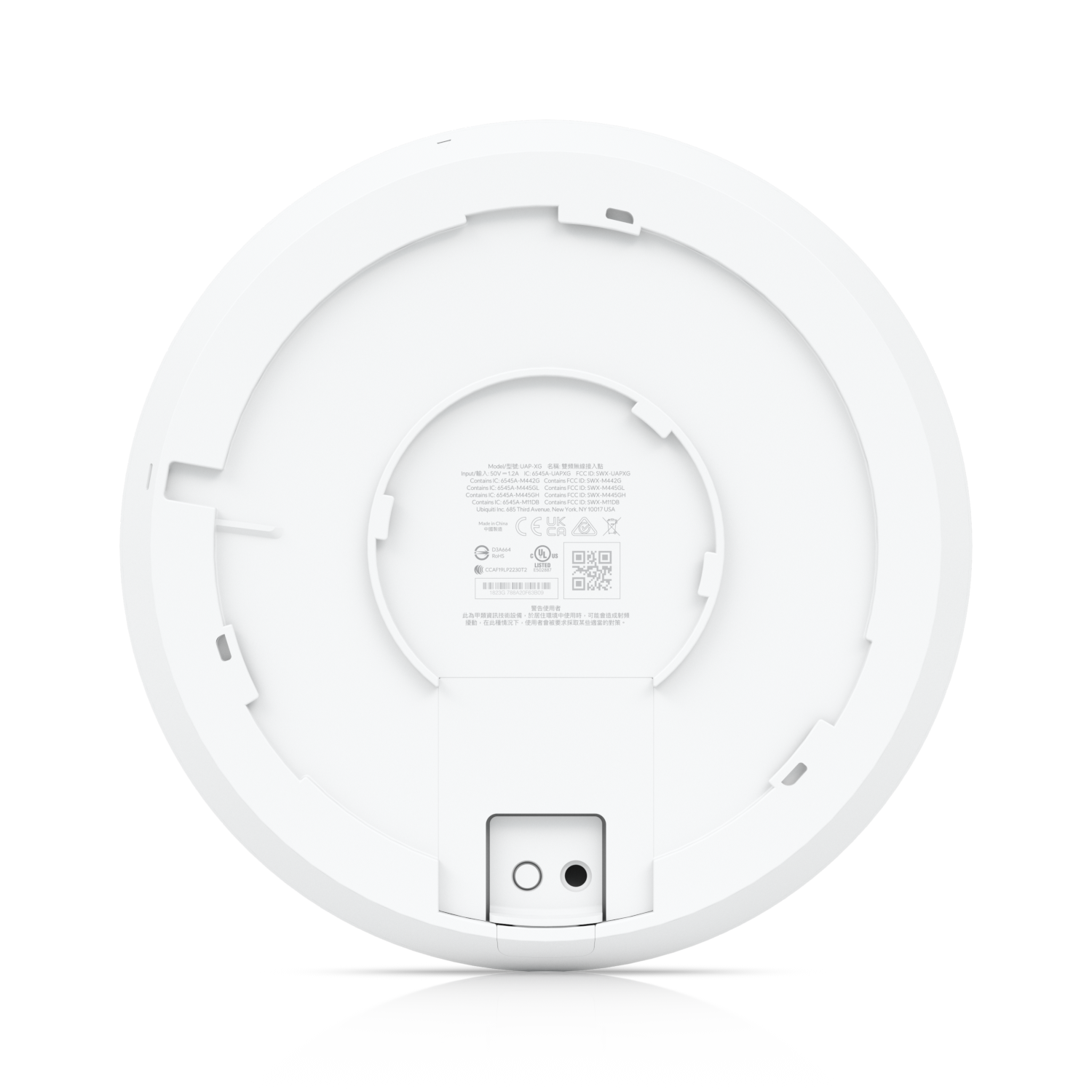 Ubiquiti UAP-XG UniFi XG WiFi 5 Access Point